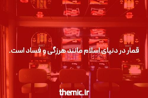 چرا فضا در آستانه ورود به عصرهای خود قرار دارد؟