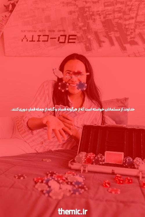 ویژگی های امنیتی ویندوز 11 عملکرد بازی را حتی در پردازنده های سازگار کاهش می دهد
