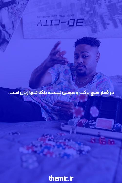 ویژگی های امنیتی ویندوز 11 عملکرد بازی را حتی در پردازنده های سازگار کاهش می دهد