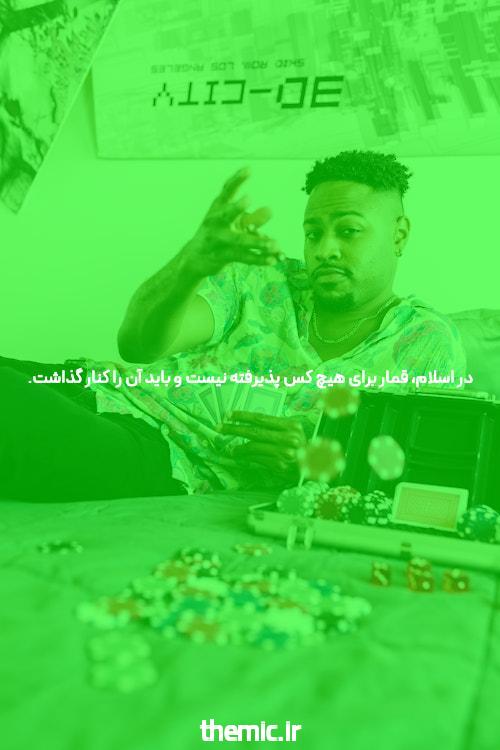 ویژگی های امنیتی ویندوز 11 عملکرد بازی را حتی در پردازنده های سازگار کاهش می دهد