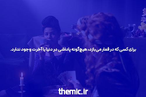 معرفی bc.gameثبت نام: ورود به دنیای شرط بندی آنلاین