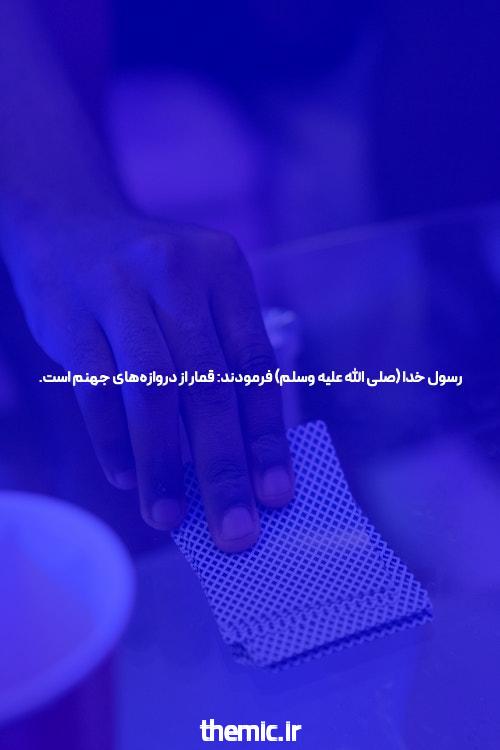 معرفی سایت شرط بندی و بازی انفجار آنلاین: دنیای جدیدی از هیجان