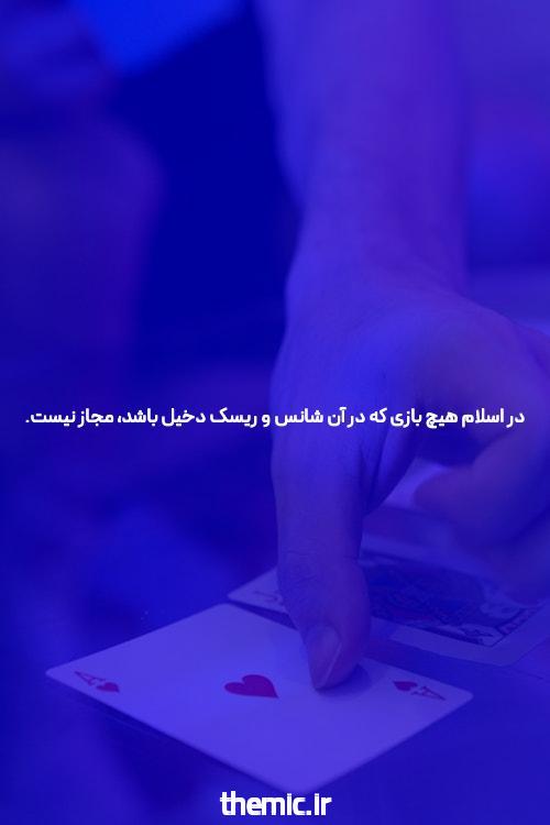 ت شیاشو گلکسی Z Fold 4 قا قلم الکترونیک