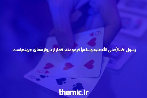 آشنایی با سایت معتبر بازی انفجار و اهمیت آن در دنیای شرط بندی