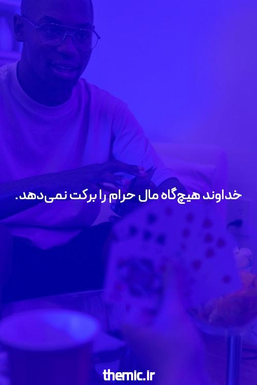 معرفی اولین بازی انفجار رایگان: دنیای جذاب سایت شرط بندی بازی انفجار