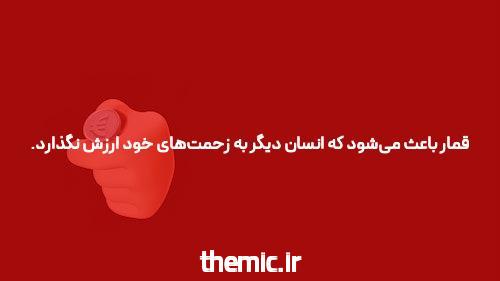 بیوگرافی ساشا سبحانی آقازاده فاسد کیست با داستان زندگی