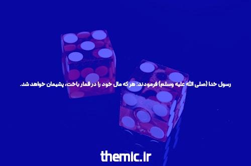 شرط بندی بازی انفجار: راهی نوین برای پیش بینی و شرط بندی