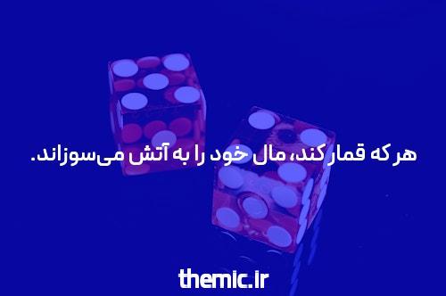 شرط بندی بازی انفجار: راهی نوین برای پیش بینی و شرط بندی