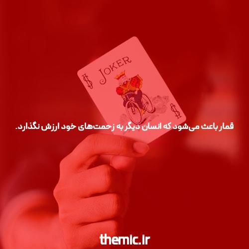 Poco M4 Pro دارای تراشه های 810، دوربین بهتر و شارژ سریع 33 واتی – Zomit است