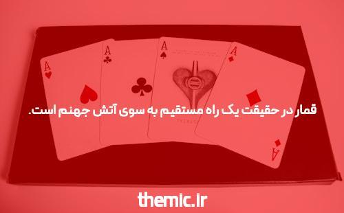 تمایز بین درآمد حاصل از ارز دیجیتال و موتورهای جستجو