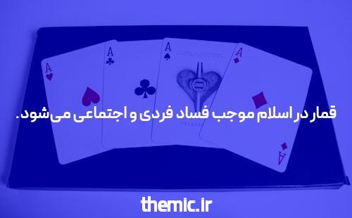 تمایز بین درآمد حاصل از ارز دیجیتال و موتورهای جستجو