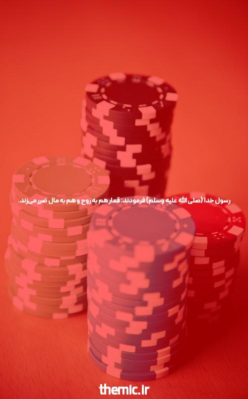 Introduction to جت بت جدیدترین آدرس سایت شرط بندی