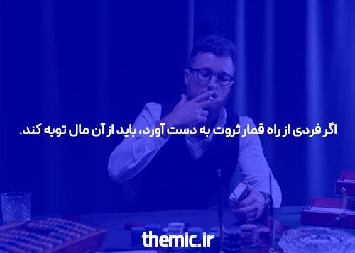 Poco M4 Pro 5G با نمایشگر دوگانه 810 و دوربین 50 مگاپیکسلی معرفی شده است.