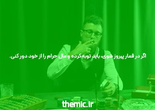 Poco M4 Pro 5G با نمایشگر دوگانه 810 و دوربین 50 مگاپیکسلی معرفی شده است.