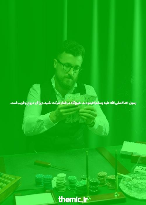 Poco M4 Pro 5G با نمایشگر دوگانه 810 و دوربین 50 مگاپیکسلی معرفی شده است.