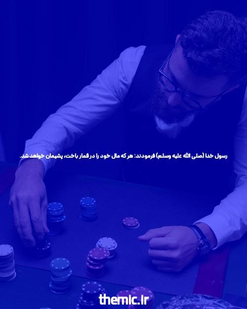 سایت بازی انفجار با بیشترین ضریب بازی انفجار آنلاین + بونوس