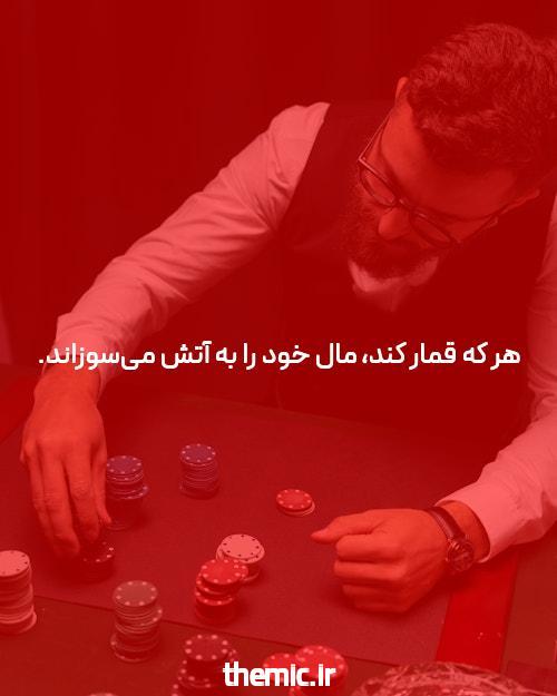 سایت بازی انفجار با بیشترین ضریب بازی انفجار آنلاین + بونوس