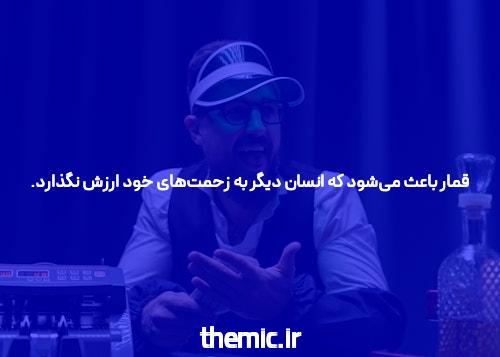 آشنایی با ورود به سایت سیگاری بت و اهمیت آن در دنیای شرط‌بندی آنلاین