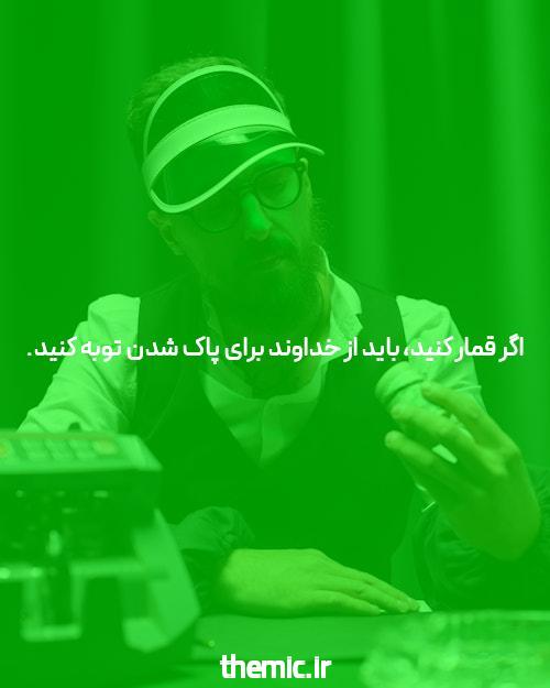 آدرس بدون فیلتر سایت شرط بندی: کلید دسترسی به دنیای بازیهای آنلاین