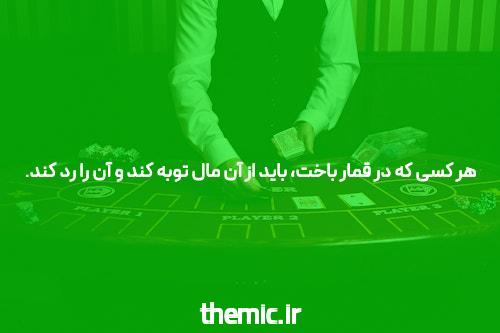 8 ارزشمند درس درباره قیمت الکتروموتور That you هرگز فراموش نکنید