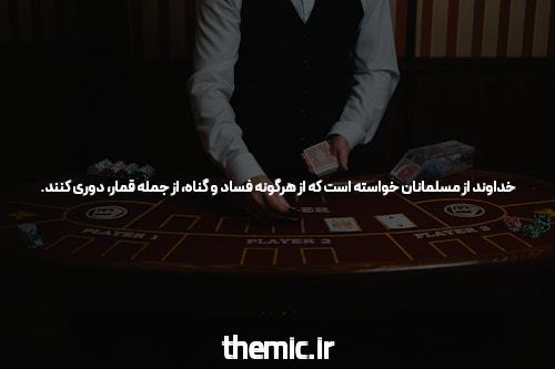 8 ارزشمند درس درباره قیمت الکتروموتور That you هرگز فراموش نکنید