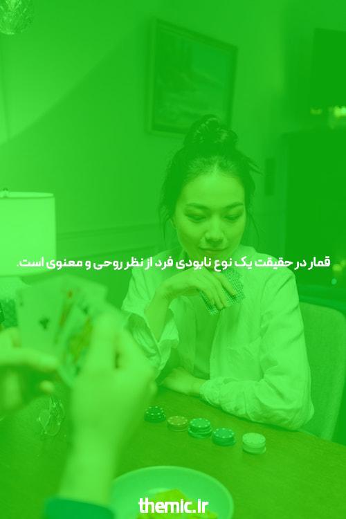 اگر چیز دیگری نمی خوانید، این گزارش را آنلاین بخوانید