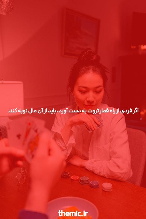 اگر چیز دیگری نمی خوانید، این گزارش را آنلاین بخوانید