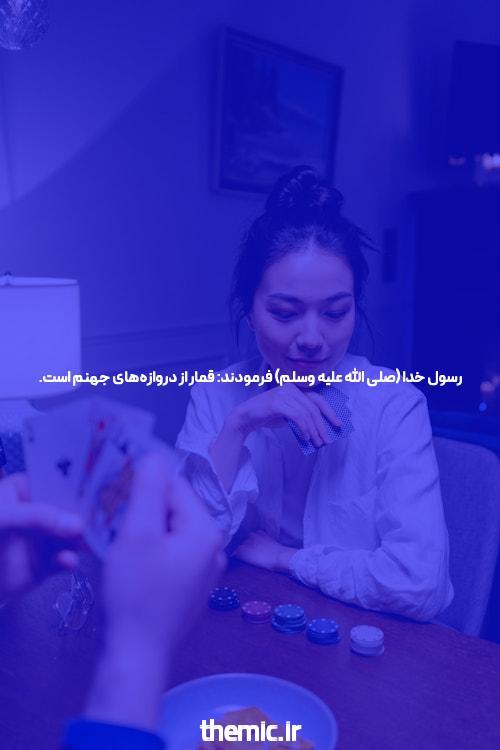 اگر چیز دیگری نمی خوانید، این گزارش را آنلاین بخوانید