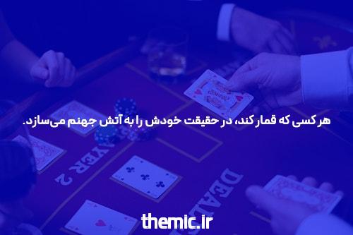 نازنین همدانی و خواهرش