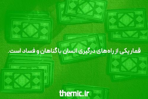 5 اصلی مزایا سایت حضرات چیست؟
