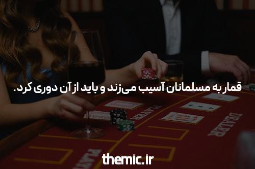 5 اصلی مزایا سایت حضرات چیست؟