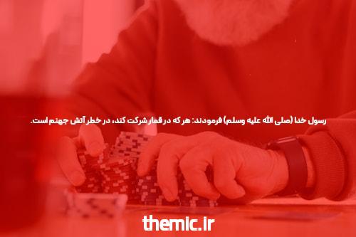 پیش‌ بینی فوتبال روز: بررسی بازی‌ های فوتبال روز برای شرط بندی