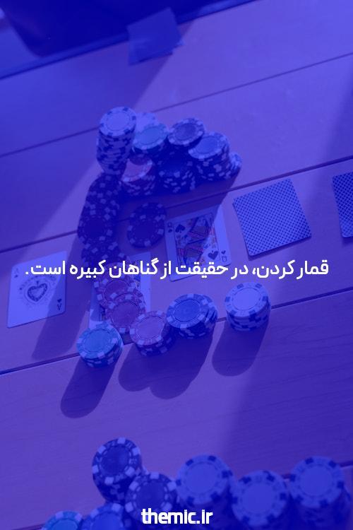 راه حلهای برای پیشبرد معتبرترین سایت شرط بندی بازی انفجار جهان