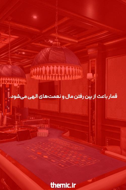 شبکه کتابخانههای کشور
