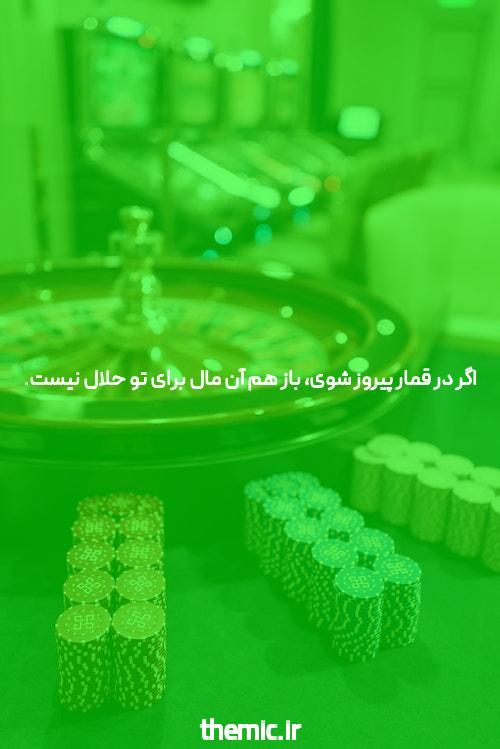 خرید بک لینک قوی ارزان دائمی ایرانی