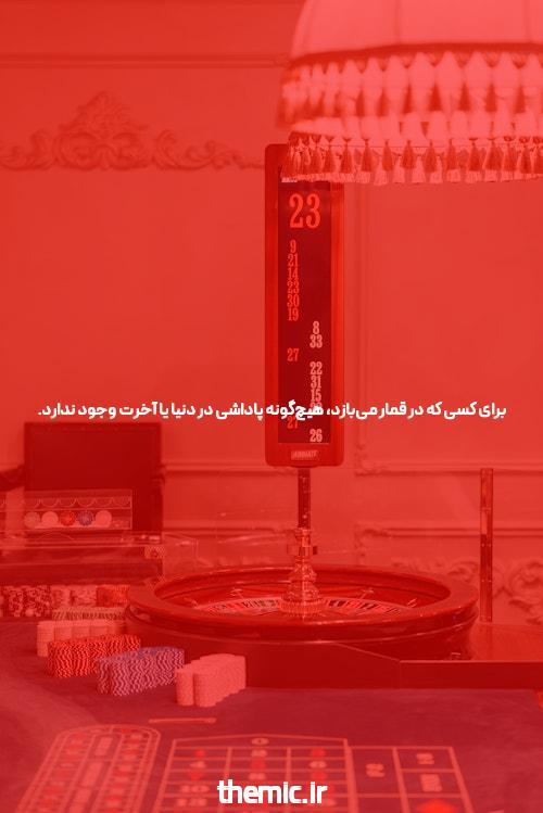 میخواهید نقد بیشتر؟ شروع سایت خبری