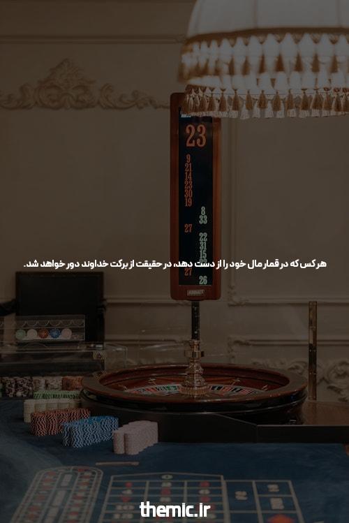میخواهید نقد بیشتر؟ شروع سایت خبری