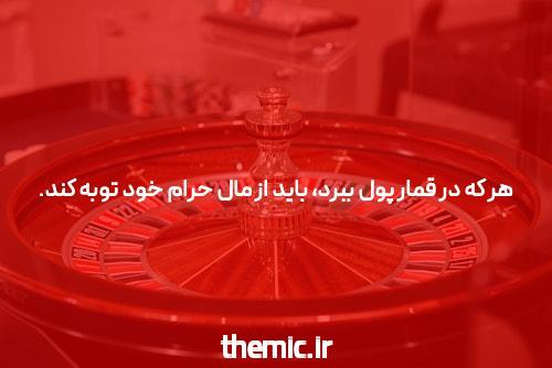 میخواهید نقد بیشتر؟ شروع سایت خبری