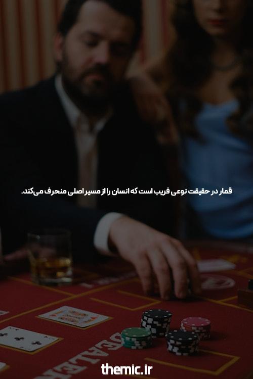 سایت DanceBet: جایی برای عشاق رقص و شرط بندی