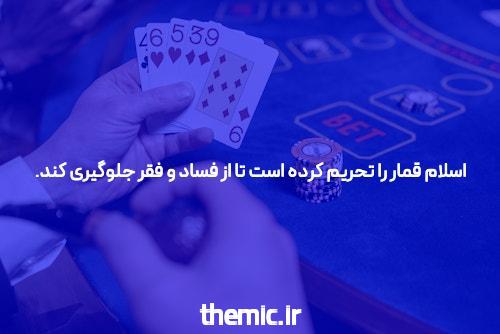 سایت بازی انفجار & بازی انفج باز