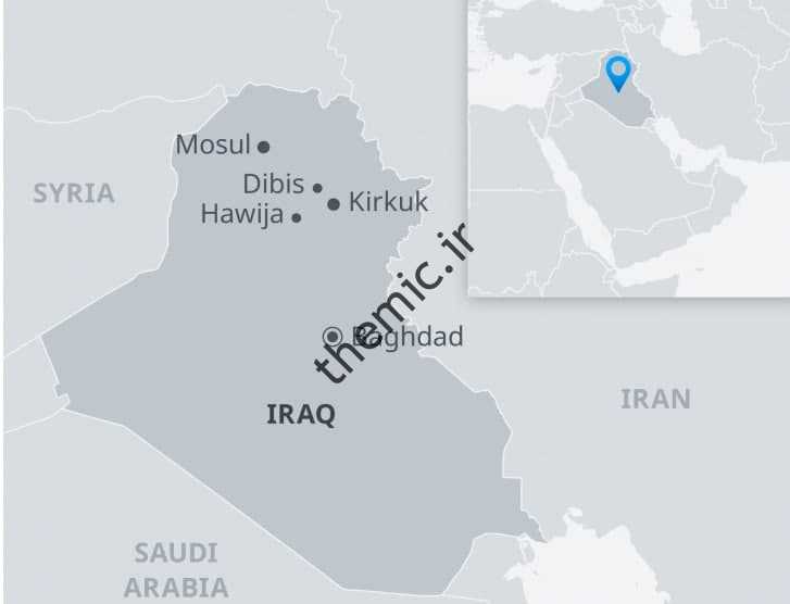 عراق