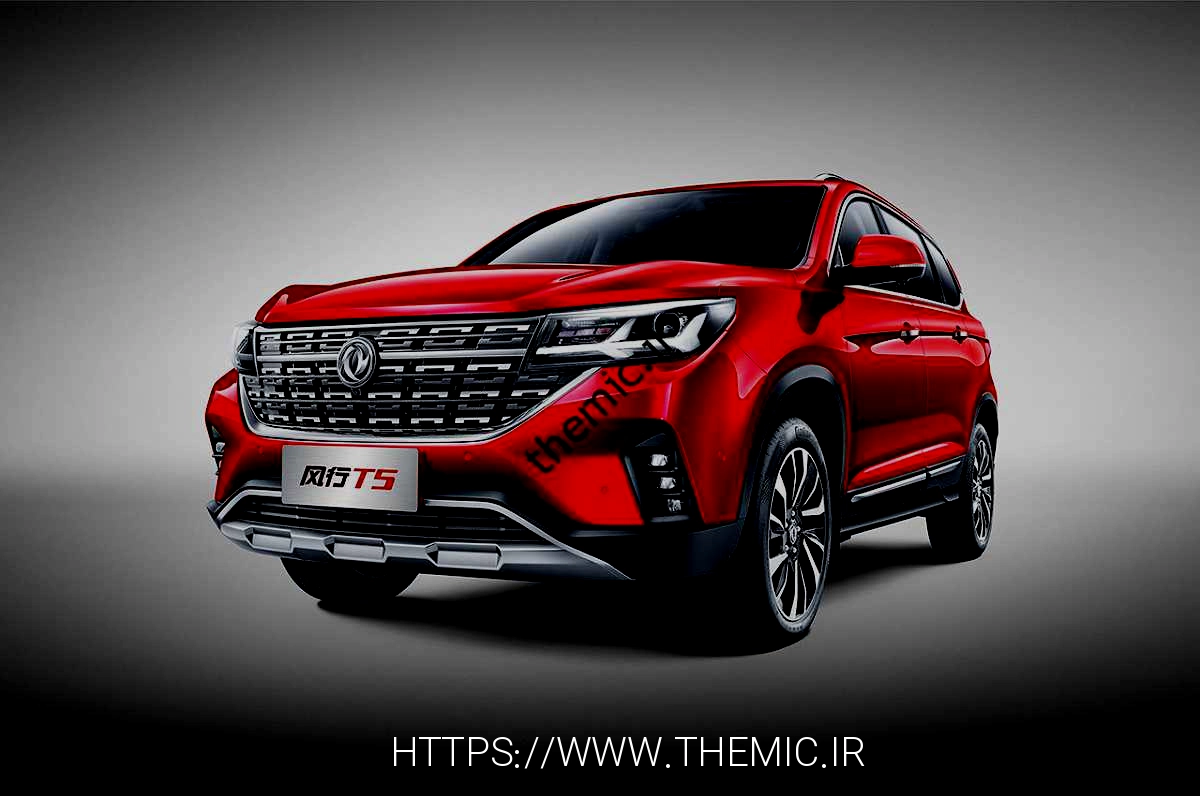 FMC T5