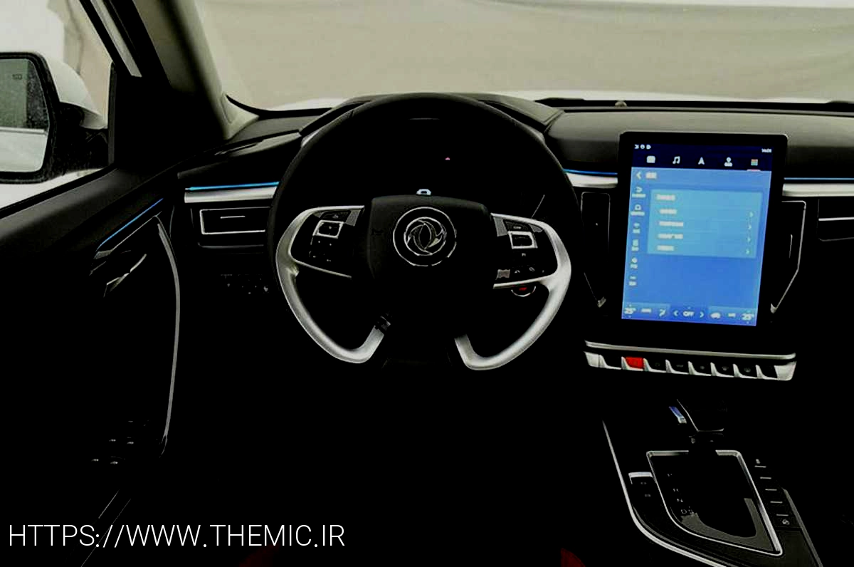 FMC T5