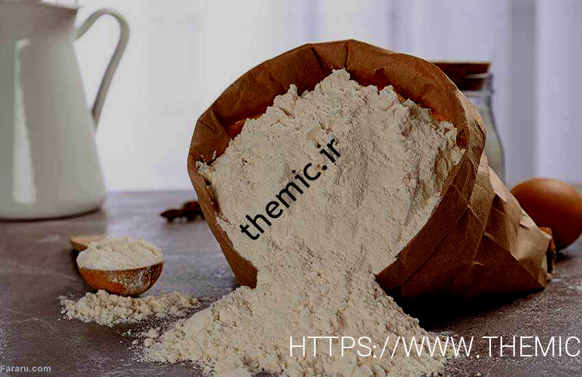 زرز تهیه شیرینی اسکار گردویی ، ویژه نوروز .رد