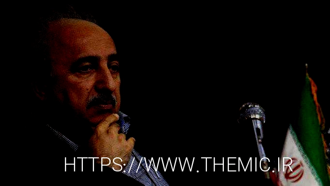 رویداد اخترشناسان؛ تفاوت دستمزد چه بر سر اقتصاد ایران آورد؟ رویداد اخترشناسان؛ تفاوت دستمزد چه بر سر اقتصاد ایران آورد؟